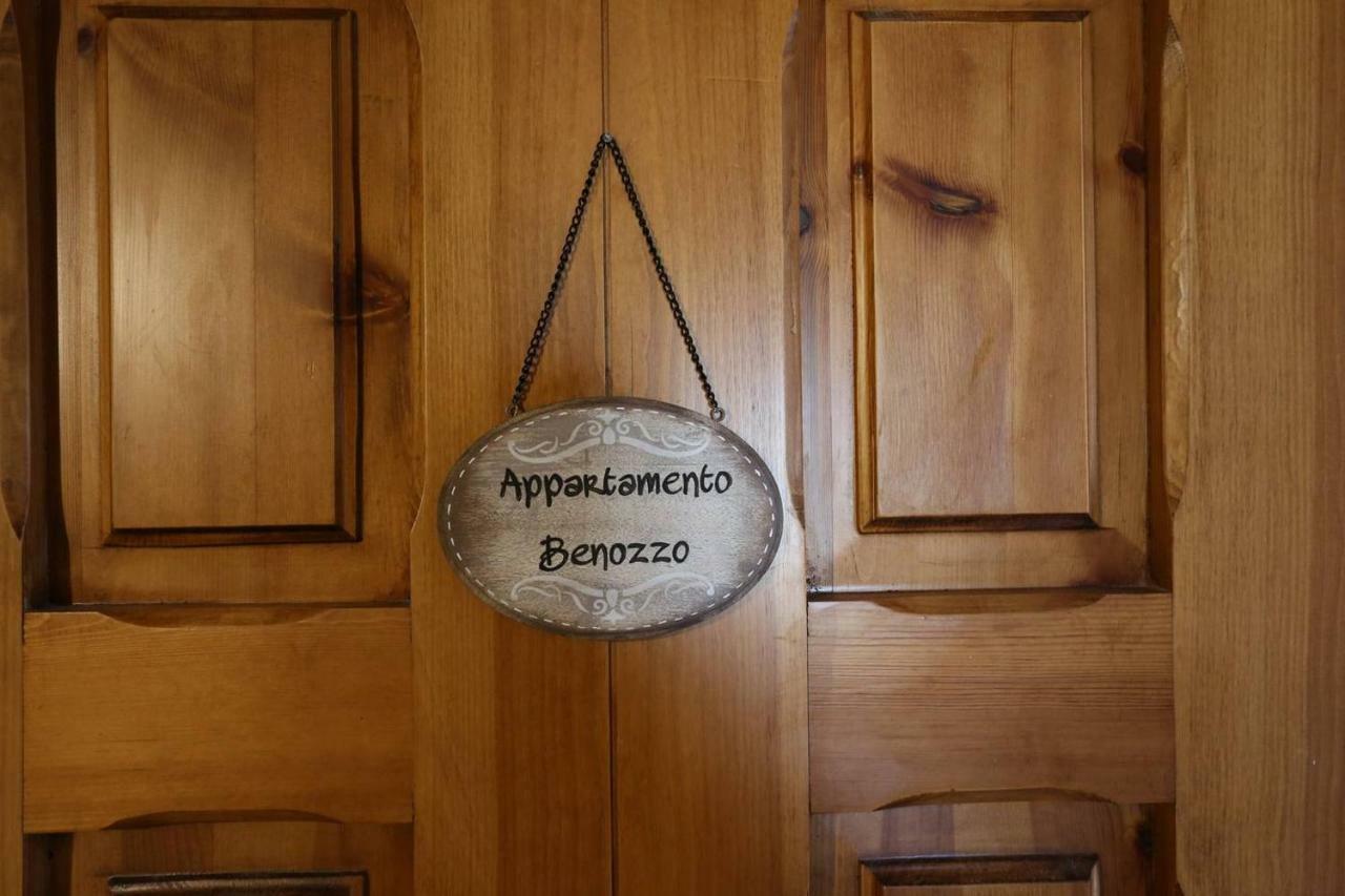 סן ג'ימיניאנו Appartamento Benozzo מראה חיצוני תמונה